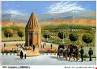 آرامگاه حیقوق نبی ( ع )