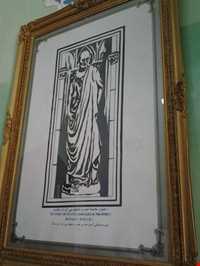 آرامگاه حیقوق نبی ( ع )