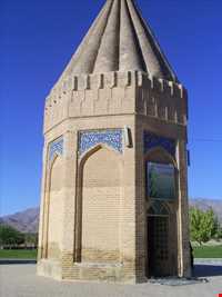 آرامگاه حیقوق نبی ( ع )