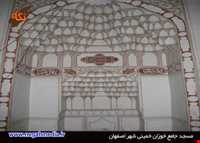 مسجد جامع خوزان