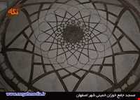 Jameh Mosque of Khouzan