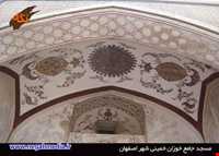 Jameh Mosque of Khouzan