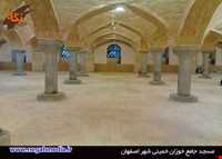 Jameh Mosque of Khouzan