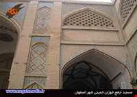 Jameh Mosque of Khouzan