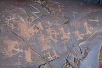 سنگ نگاره‌های کوه مهرگان ( سراوان )