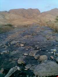 Mineral hot springs DEHLORAN