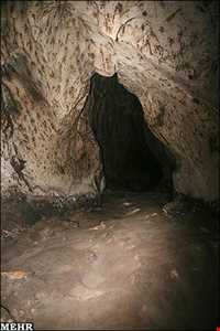 Khofash Cave