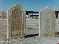 Varnosfaderan Cemetery