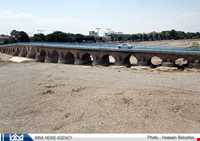 Falavarjan Historical Bridge