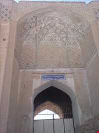 Abbasi Goz inn ( Caravanserai )