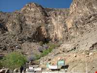 آبشار شاه لولاک