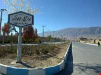 آبشار شاه لولاک