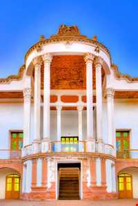 قلعه سالار محتشم (موزه مردم شناسی خمین)