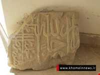 Salar Mohtasham castel (Khomein Museum of Anthropology)