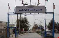 Beach Harbor Of Dayyer