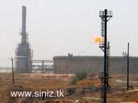 بندر سی‌نیز