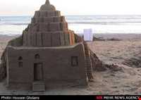 Tourist village Of Malghaed