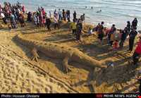 Tourist village Of Malghaed