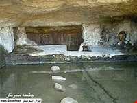 چشمه سیزنگر