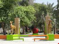 منطقه گردشگری بنگه دشتی