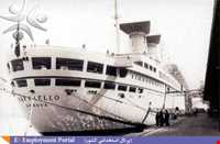 کشتی رافائل