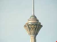 Milad tower