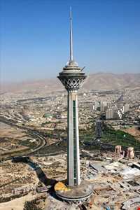 Milad tower