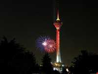 Milad tower