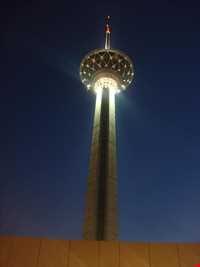 Milad tower