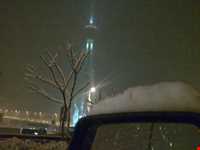 Milad tower