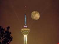 Milad tower