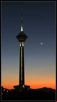 Milad tower