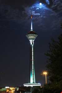 Milad tower