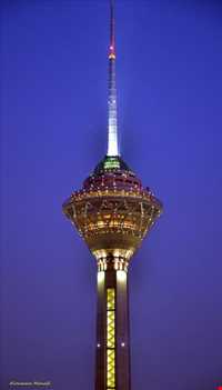 Milad tower