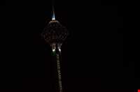 Milad tower