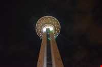 Milad tower