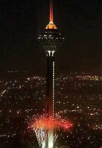 Milad tower