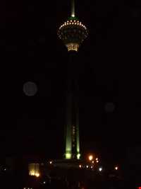 Milad tower