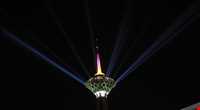 Milad tower