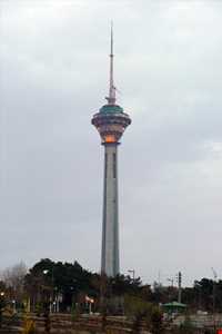 Milad tower