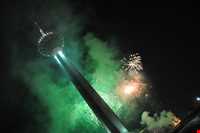 Milad tower