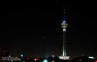 Milad tower