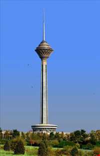 Milad tower