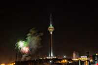 Milad tower