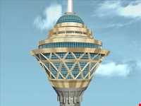 Milad tower