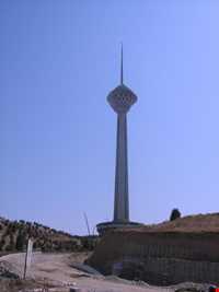Milad tower