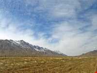 Alvand protected area