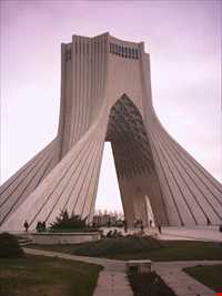 Azadi Tower