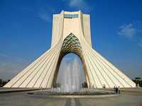 Azadi Tower
