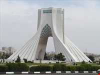 Azadi Tower